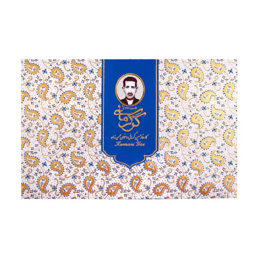گز آردی با مخلوط پسته و بادام ۲۸٪ (۴۵۰ گرمی)
