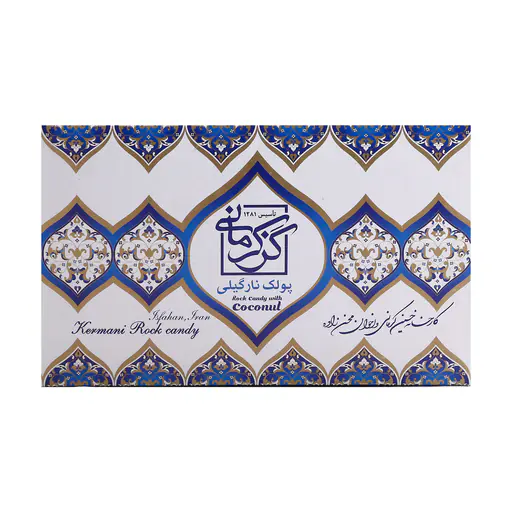 پولکی نارگیلی (۴۵۰ گرمی)